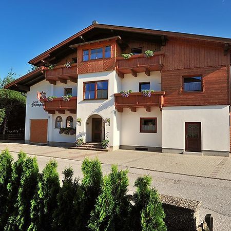 Haus Salzburgerland Hotel อัลเทนมาร์คท์ อิม พองเงา ภายนอก รูปภาพ